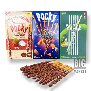 Gulico Pocky กูลิโกะ ป็อกกี้ ช็อกโกแลต มะพร้าว อัลมอนด์ &amp; ชาเขียว นำเข้าจากญี่ปุ่น