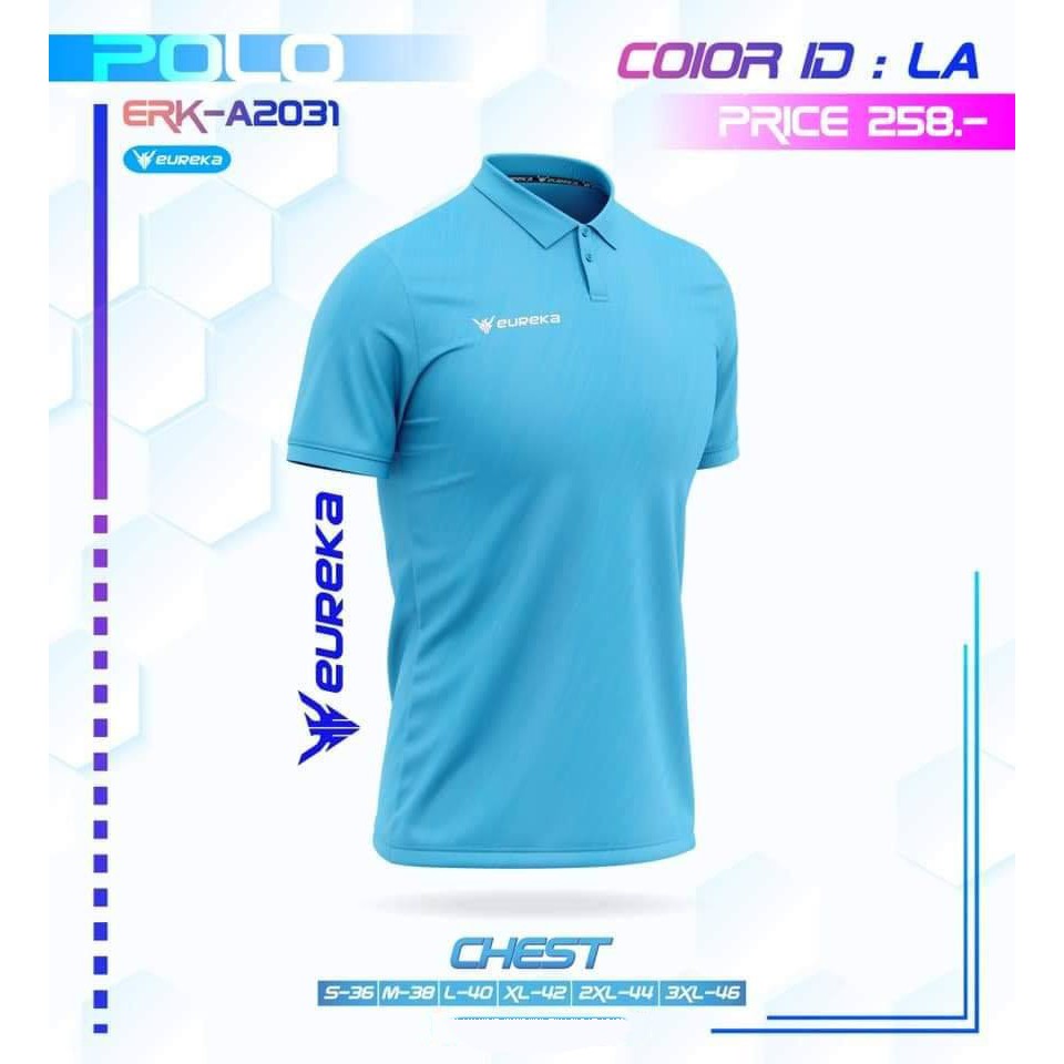 เสื้อโปโลกีฬา-eureka-erk-a2031