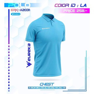 เสื้อโปโลกีฬา Eureka ERK- A2031