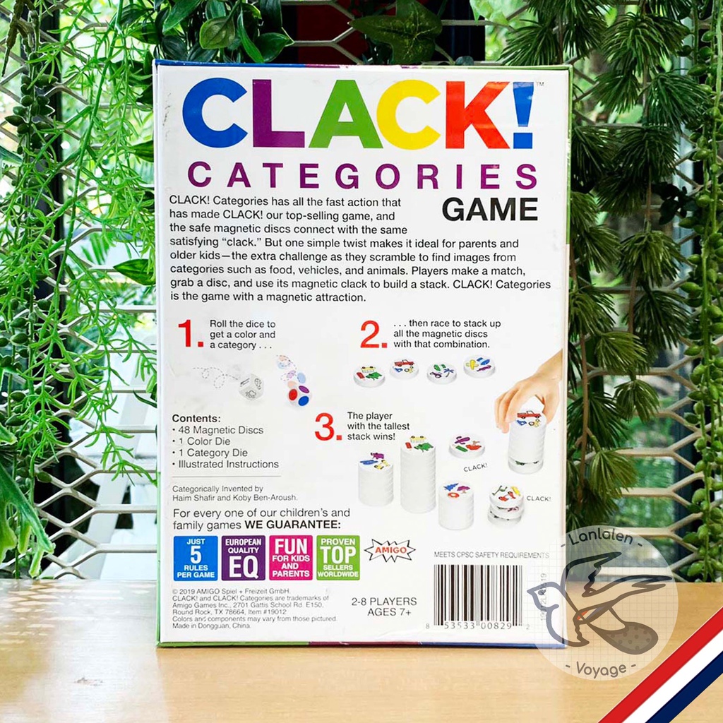 CLACK! Categories / CLACK! DE / CLACK! Family DE ภาษาเยอรมัน ห่อของขวัญ ...