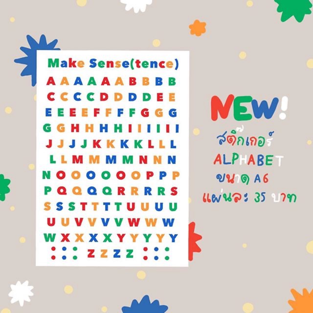 Make Sense(tence): Alphabet Sticker | Shopee Thailand