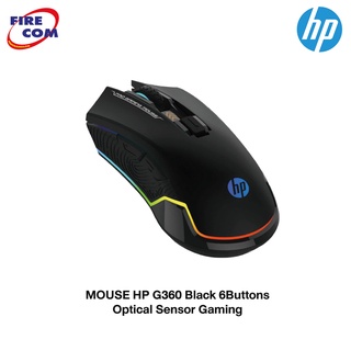 HP Accessory -เมาส์เกมมิ่ง Mouse HP Mouse G360 Black 6 Buttons Optical Sensor Gaming (4QM92AA) [ออกใบกำกับภาษีได้]