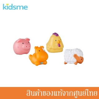 Kidsme ของเล่นอาบน้ำ ตุ๊กตาสัตว์ฟาร์ม Bath Farm Toy (4 ชิ้น) KM-9650