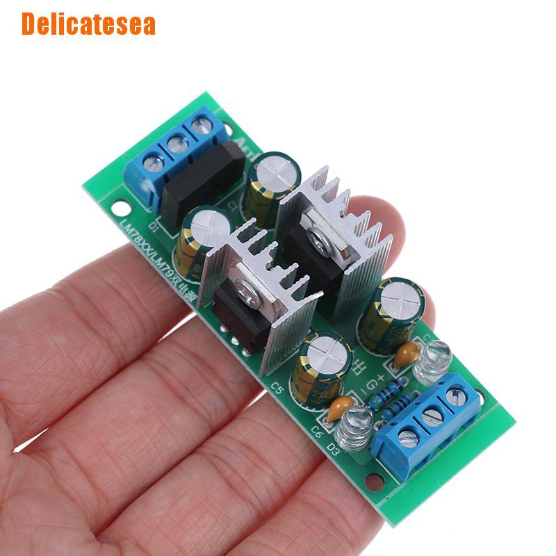 delicatesea-โมดูลวงจร-lm7815-lm7915-ทิศทาง-15-v