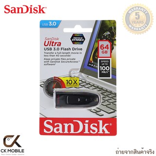 SanDisk Ultra 64 GB USB 3.0 Flash Drive Transfer Speeds Up To 100MB/s (SDCZ48-064G-U46) รับประกัน 5 ปี