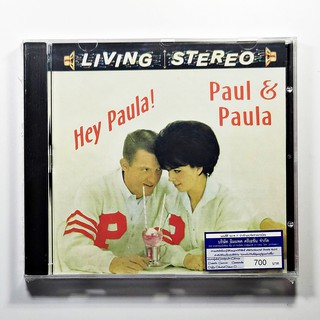 CD เพลง Paul & Paula ‎– Hey Paula! (EU, CD, Compilation)