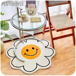PLUTOSTYLE Cute Flower Rug Cartoon Pattern Home Bedroom Bedside Non Slip Water Absorption Floor Mat