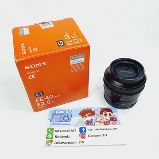 SONY FE 40mm f2.5  G