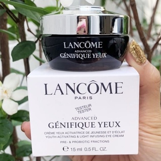 LANCOME GÉNIFIQUE EYE CREAM 15ML.