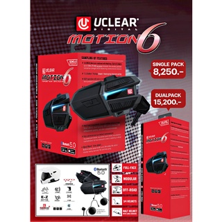 บลูทูธติดหมวกกันน็อค Uclear รุ่น Motion 6 Sigle/Dual Pack