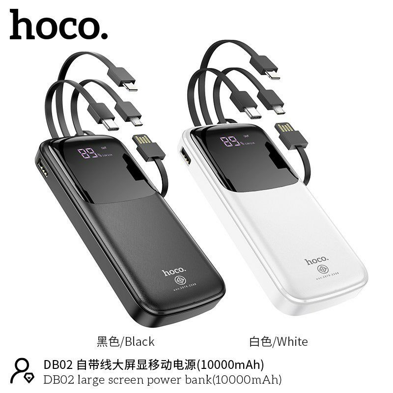 powerbank-10000-mah-มาพร้อมสาย-4-เส้นในตัว-พร้อมส่ง-2-สี-ใช้สะดวก-ชาร์จรวดเร็ว-แถมสายชาร์จ-hoco-db02