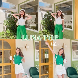 Luna top 🪞🪴 เสื้อครอปผ้าน่ารักใส่ได้ everyday look