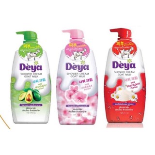 Deyaครีมอาบน้ำดีย่าผสมนมแพะมี3สี(850กรัม)