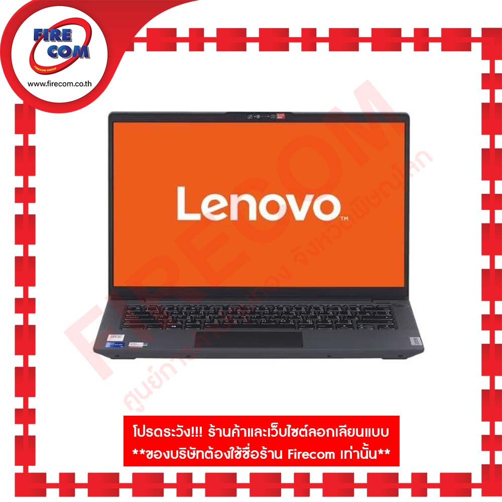 โน๊ตบุ๊ค-notebook-lenovo-ideapad-5-14alc05-82lm00teta-ลงโปรแกรมพร้อมใช้งาน-สามารถออกใบกำกับภาษีได้