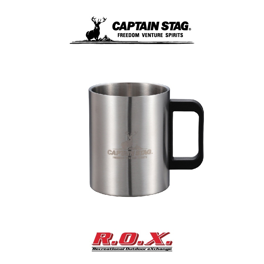 captain-stag-new-freedom-double-stainless-mug-470ml-แก้วน้ำสแตนเลส