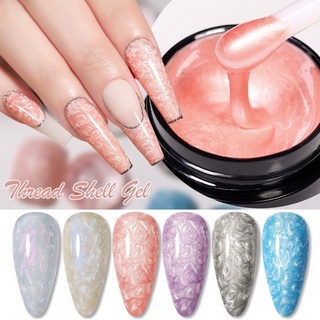 Lilycute เจลทาเล็บ สีเจลทาเล็บ UV/LEDสีเจล สีทาเล็บเจล แแบบต้องอบ 5ml Shell Thread Effect Shiny Glitter Gel 7 มล. DIY