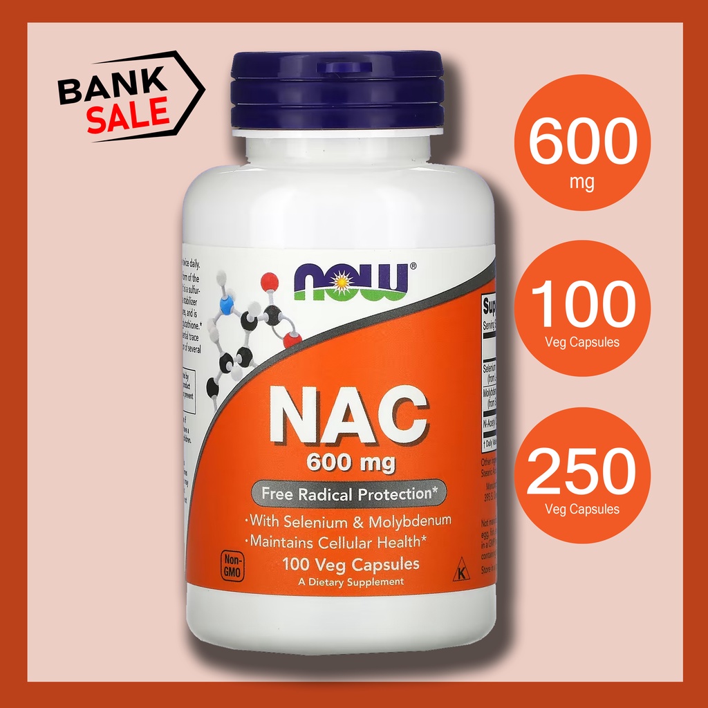 พร้อมส่ง-now-foods-nac-600-mg
