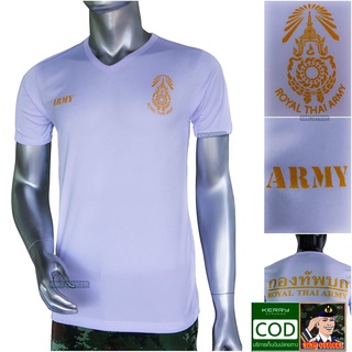 เสื้อยืดทหารกองทัพบก ทบ ARMY สีขาว คอวี