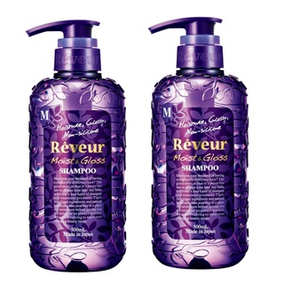 REVEUR แชมพู  เรวูล์ มอยส์ แอนด์ กลอส สูตรน้ำมันเมล็ดองุ่น น้ำมันโรสฮิป และน้ำมันโจโจ้บา ปราศจากซิลิโคน ชุดละ 2 ขวด ขวดล