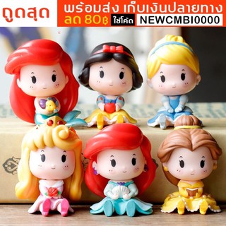 สินค้า ถูกสุด เจ้าหญิงดิสนีย์หัวป๊อบ น่ารักงานสวย ตัวใหญ่ พร้อมส่งในไทย ส่งไว Disney Princess Figures Pop Mart