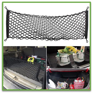 ราคาBanzai - กระเป๋า ตาข่าย จัดระเบียบ เก็บของ รถยนต์ ท้ายรถ แต่งรถ Car Storage Trunk Net Mesh Organizer