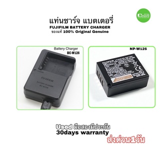 Fujifilm แบตเตอรี่ แท่นชาร์จ ของแท้ 100% original  battery Charger NP-W126 BC-W126 คุณภาพชัวร์ มือสอง used มีประกัน