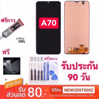 สินค้า จองานแท้ Samsung A70 LCD Display​ หน้าจอ​ จอ+ทัช samsung A70 งานแท้ หน้าจองานแท้ a70 แท้