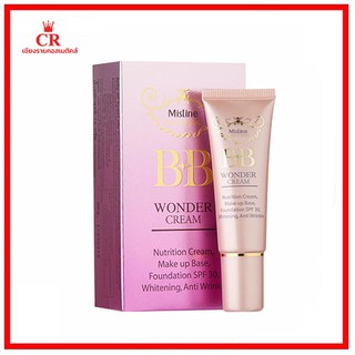 Mistine BB Wonder Cream  ครีมหน้าเนียน มิสทีน บีบี วันเดอร์ ครีม (ขนาด15g)