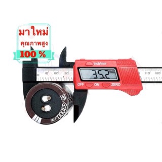 คาปารถยนต์-ซุปเปอร์คาปา-คาปาซิเตอร์-diy-33000uf-35v-เครื่องขยายเสียง