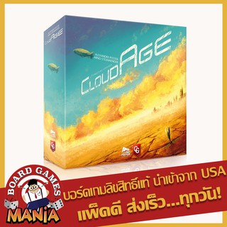 CloudAge Euro Cloud Age Board Game Mania