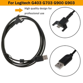 ภาพหน้าปกสินค้าสายชาร์จ USB แบบไร้สายสำหรับ Logitech G 403 G 703 G 905 G 903 ที่เกี่ยวข้อง