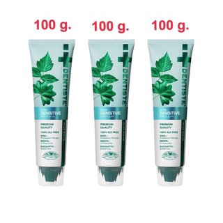 (แพ็ค 3) Dentiste Ultra Sensitive 100g.. ยาสีฟัน สูตรป้องกัน และลดอาการเสียวฟัน สมุนไพร14 ชนิด แบบหลอด เดนทิสเต้ ใหม่!