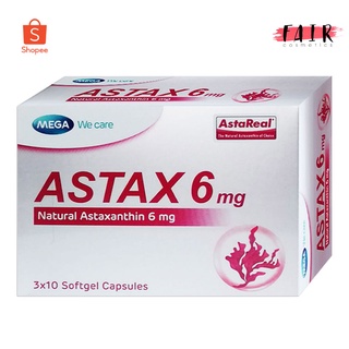 Mega We Care Astax 6 mg. เมก้า วีแคร์ แอสแท็กซ์ 6 มก. [30 แคปซูล] แอสตาแซนธินเข้มข้น