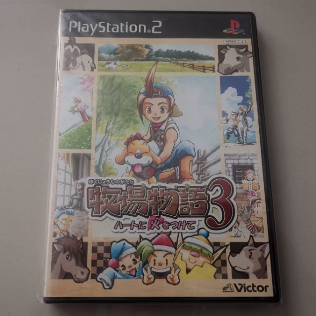 แผ่นเกมส์-ps2-แท้-harvest-moon-3-jp