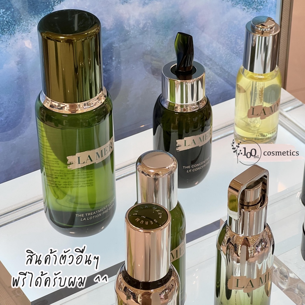 สูตรใหม่ล่าสุด-น้ำตบ-la-mer-150ml-the-treatment-lotion-la-mer-ลาแมร์-สินค้าจาก-dutyfree
