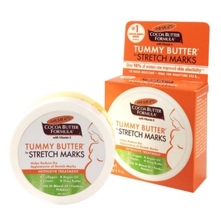 Palmers Cocoa Butter Tummy Butter 125g. ปาล์มเมอร์ ทัมมี่บัตเตอร์ ป้องกันรอยแตกลาย