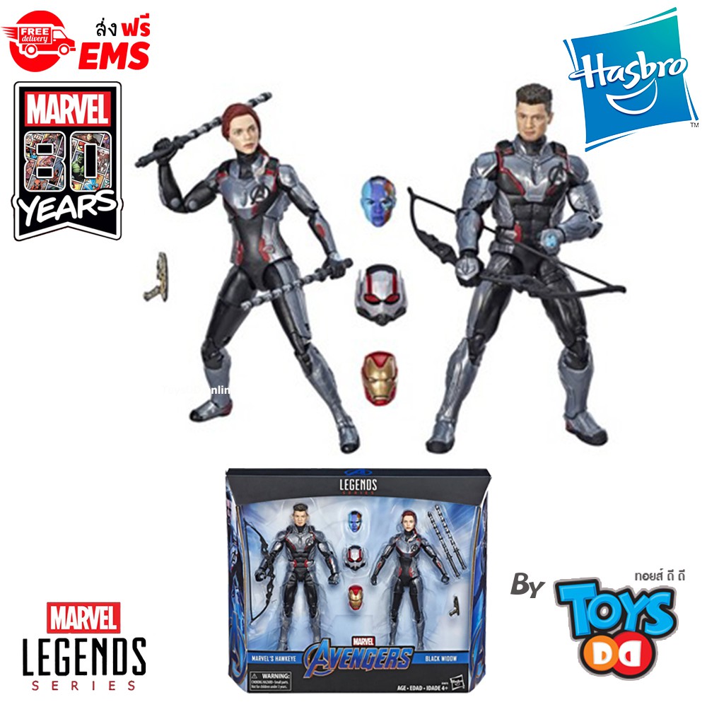 Marvel Legends Avengers: Endgame Hawkeye and Black Widow Exclusive