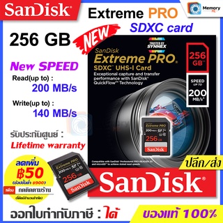 ภาพหน้าปกสินค้าSANDISK New SD card Extreme PRO SDXC 256GB, U3 [200MB/s],SDSDXXD-256G เมมโมรี่การ์ด memory card for กล้องDSLR,mirrorless ที่เกี่ยวข้อง