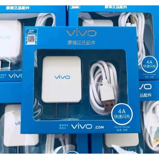 37_yy Vivo ชุดชาร์จ หัวปลั๊ก+สายชาร์จ สายชาร์จมือถือ สายชาร์จซัมซุง สายชาร์จไว สายชาร์จแท้