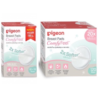 ภาพขนาดย่อของภาพหน้าปกสินค้าPigeon แผ่นซับน้ำนม พีเจ้น (60, 120 ชิ้น) จากร้าน mspbabyshop บน Shopee