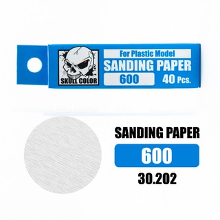 กระดาษทราย Skull ขัดชิ้นงานพลาสติก เบอร์ 600 สีน้ำเงิน Skull Color Sanding Paper (40แผ่น)