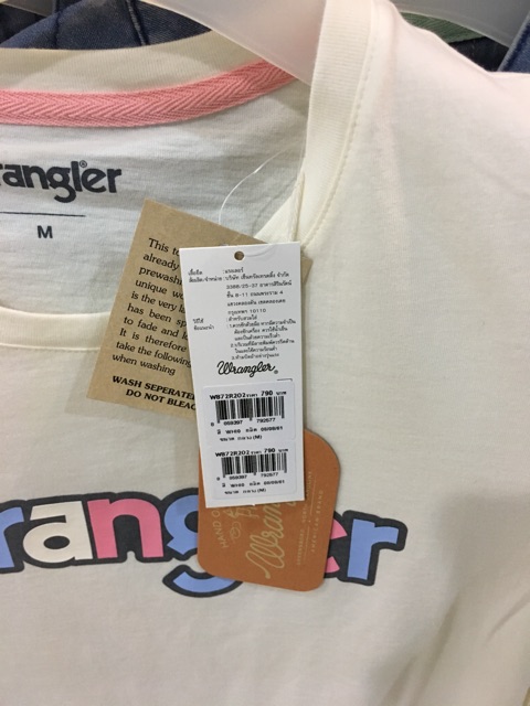 เสื้อยืด-wrangler-จากช็อป