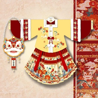🎅🏻แฟชั่นคริสต์มาส🎅🏻ชุดจีนโบราณผู้หญิง ฮั่นฝูจีนที่งดงาม ผ้าใส่สบาย สีสวยถูกมาก คริสมาสต์ เดรส ชุดจีนโบราณ