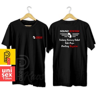 เสื้อยืดโอเวอร์ไซส์Using - เสื้อยืด ผ้าฝ้าย พิมพ์ลาย CREW Sound SYTEM 30s Distro สําหรับผู้ชาย และผู้หญิงS-3XL