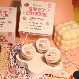 ส่งฟรี 🍯 Soft Cheek Limited วิปปิ้งบรัชมูสลิมิเตด บรัชเนื้อแมท Honey Kiss ตัวดังใน tiktok love Shot เลิฟชอตลิฟแมต