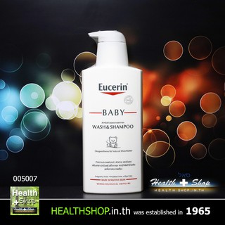 สินค้า EUCERIN Baby Wash & Shampoo 400mL 600.- Baby Sensitive Skin ( ยูเซอริน เบบี้ วอช แอนด์ แชมพู 400 mL มล )