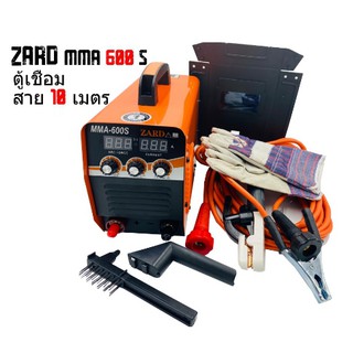 ตู้เชื่อมอินเวอร์เตอร์ Zard งานหนัก MMA600s Amp รุ่นใหม่ 3ปุ่มปรับ2หน้าจอ สายเชื่อมยาว10เมตร-