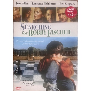 Searching For Bobby Fischer (1993, DVD)/ เจ้าหมากรุก (ดีวีดี)