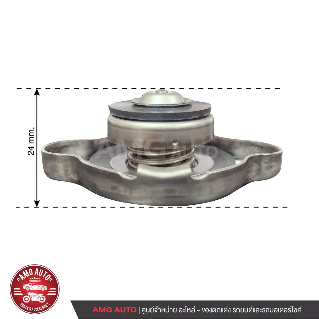 denso-radiator-cap-ฝาหม้อน้ำ-denso-022510-4150-ฝาเล็ก-จุกใหญ่-108kpa-แรงดัน-1-1-บาร์-สำหรับ-isuzu-dmax-ปี-2003-2011