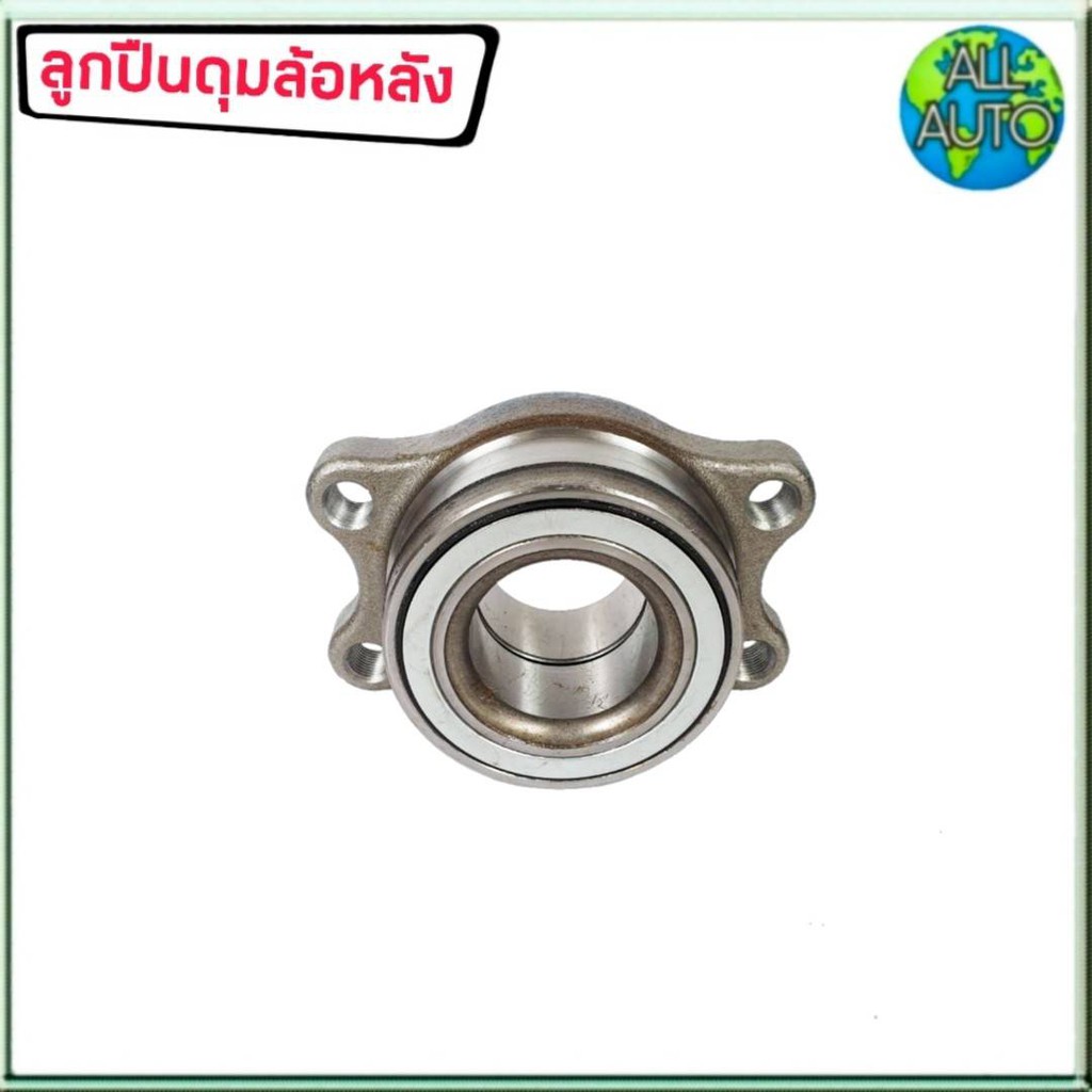 ลูกปืนล้อหลัง-ทั้งดุม-nissan-cefiro-เซฟิโร่-a31-ยี่ห้อ-gsp-9243005-จำนวน-1ลูก